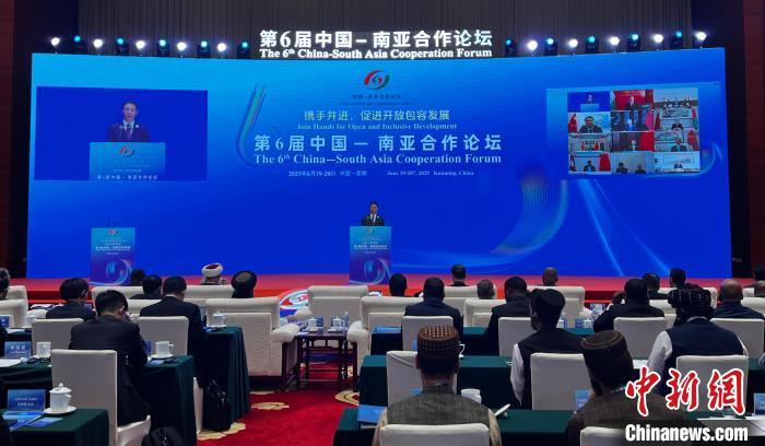 6月19日，第6届中国—南亚合作论坛开幕式现场。时文枝 摄