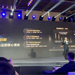 华为云“朝推夜训”功能第三季度上线