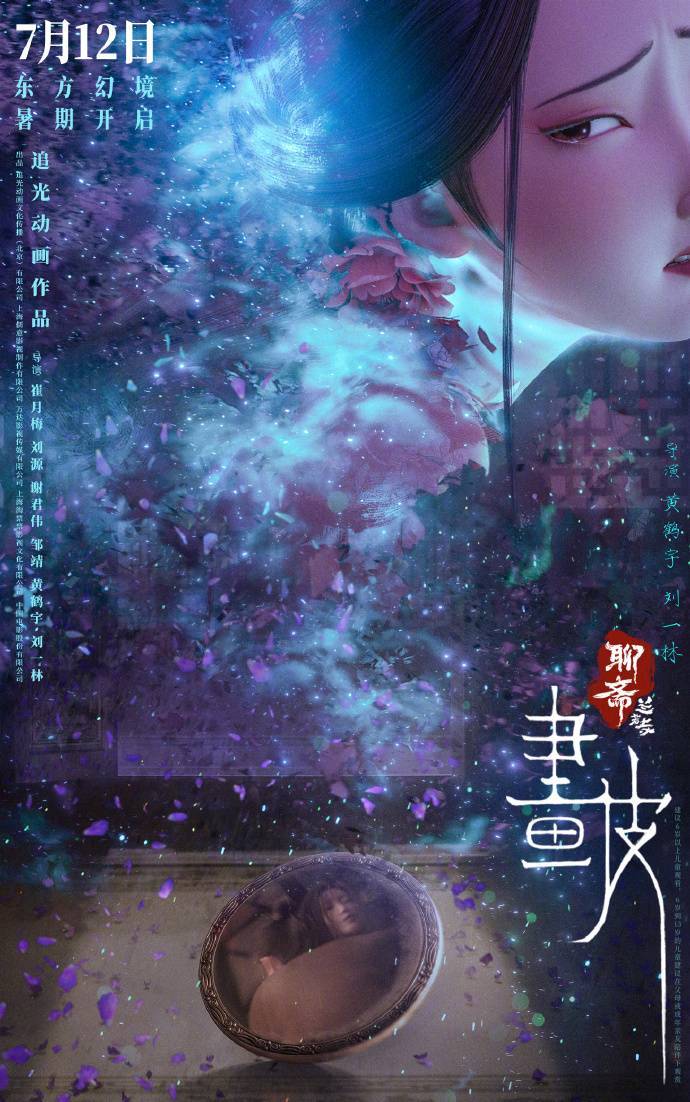 早报|曝三大运营商将全面重启 eSIM/刘强东:京东一年半涨薪 7 次/网易云音乐回应邓紫棋重录版歌曲下架