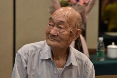 96岁刘丰名教授辞世,系中国国际金融法学的开拓者和奠基人之一_凤凰网