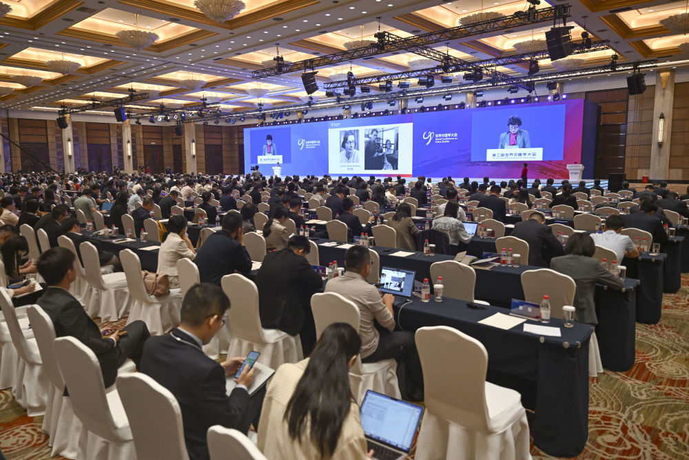 10月14日，第二届世界中国学大会在上海开幕。新华社记者 陈浩明 摄