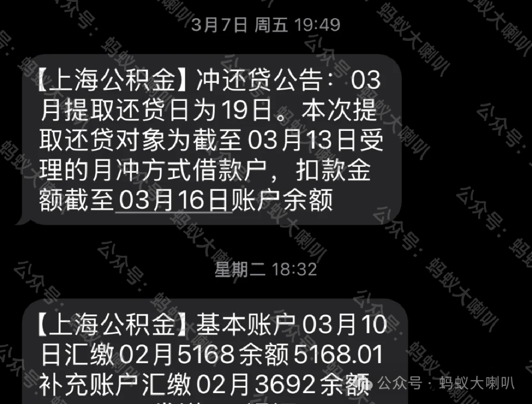 拼多多年薪突破100万