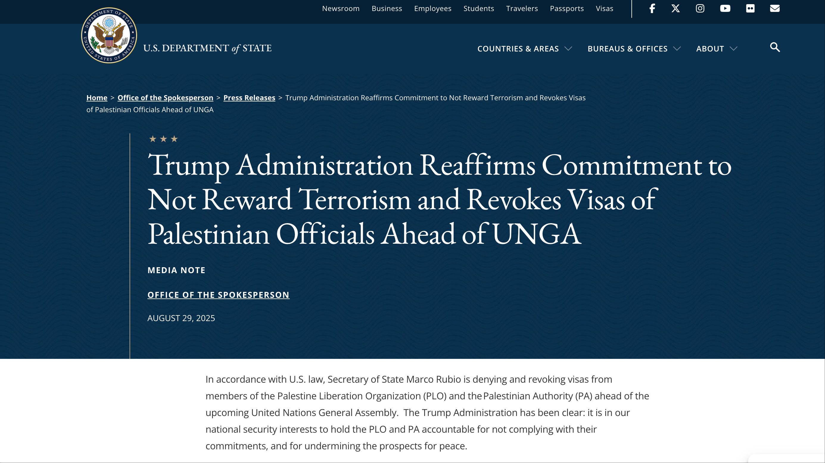 美国务院就向巴勒斯坦部分官员拒签发布的通告。