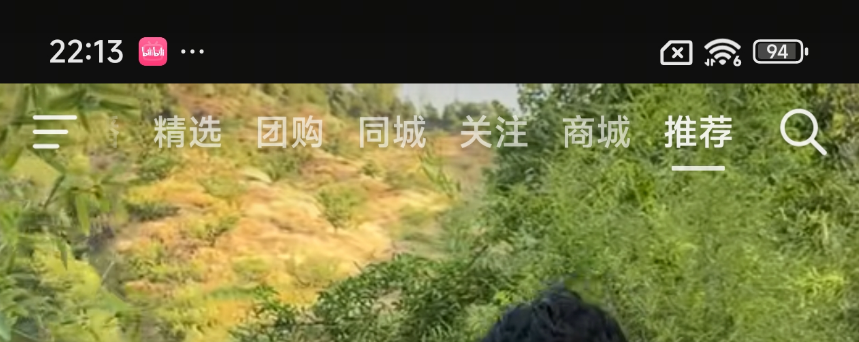 图片 16