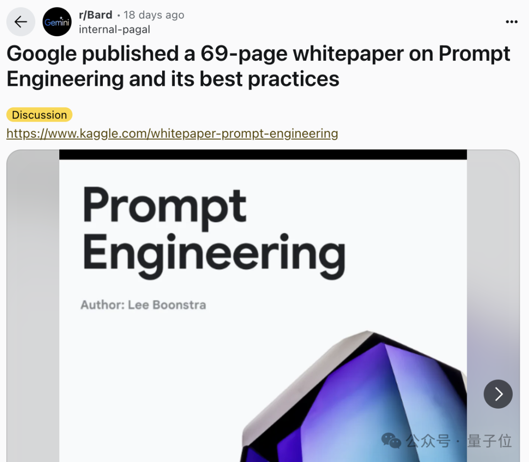 2年就过气!ChatGPT催生的百万年薪岗位,大厂不愿意招了