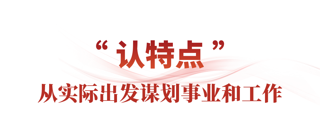 ʱ΢۲حϰƽҪɲ⡰СҪʾ