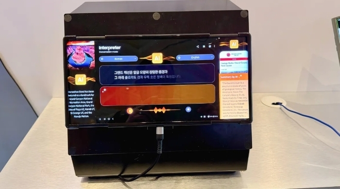 CES 2025|三星显示大秀多款卷轴屏和折叠屏