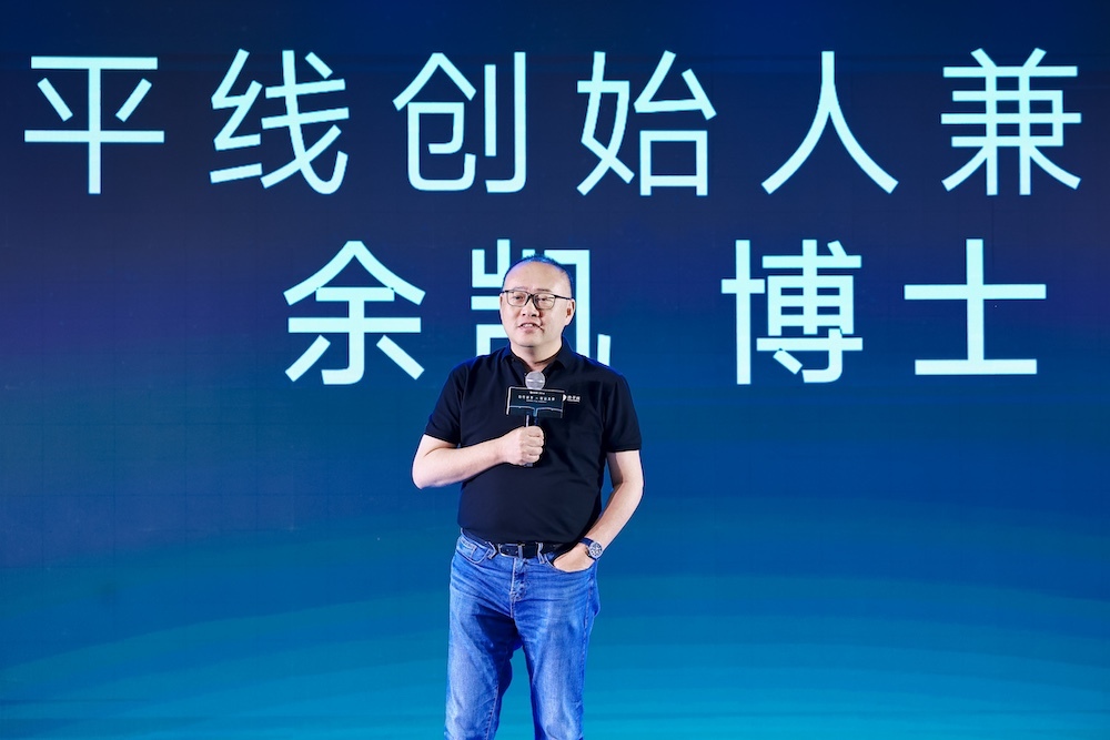 禾赛科技港股IPO！募资35亿，将成首个中美两地上市激光雷达玩家