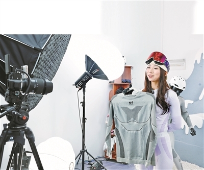 网络主播的职业身份在“国家确定职业分类”上首次得以确立