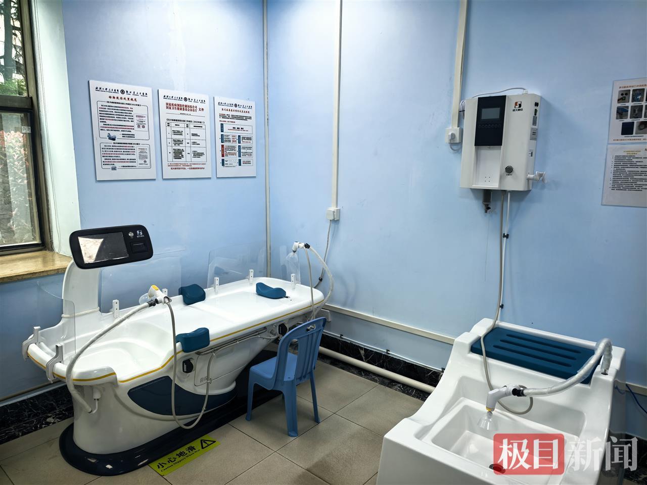 动物门诊用什么x光机被动物咬伤，宁可“小题大做”！武汉大学人民医院开设“24小时动物致伤门诊”_https://www.jmylbn.com_新闻资讯_第6张