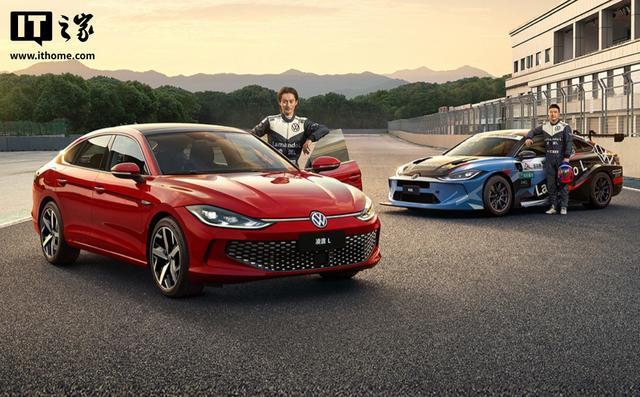 消息称上汽大众今年第三季度为凌渡L轿车带来中期改款更新,现款售15.39万元起