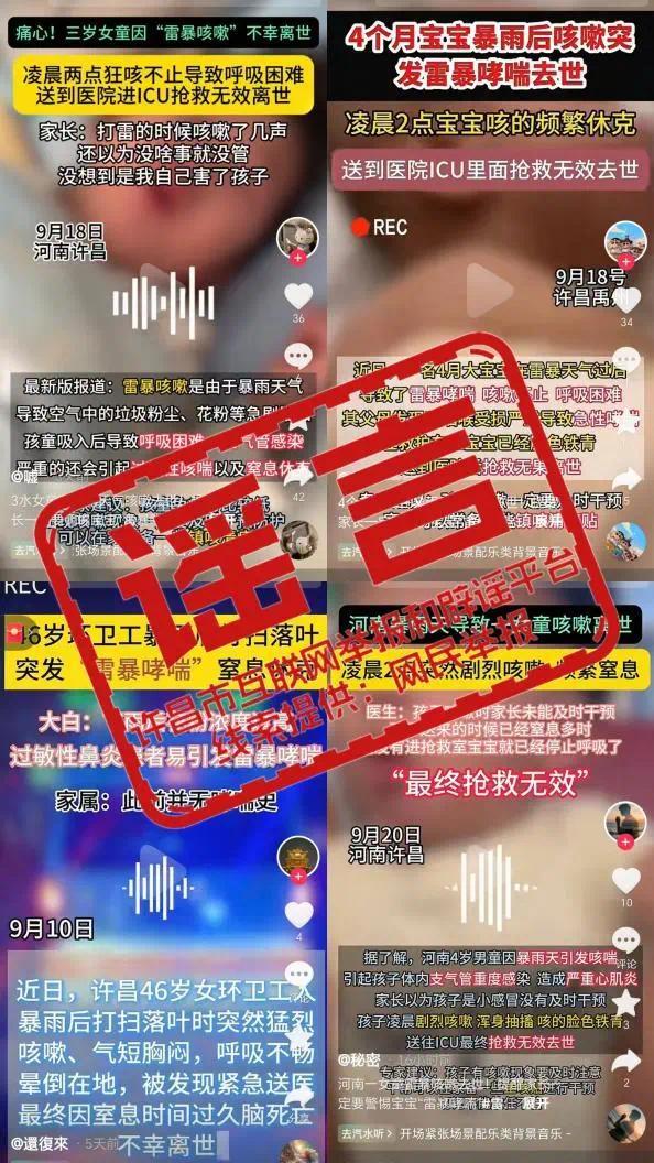 图片2401.jpg