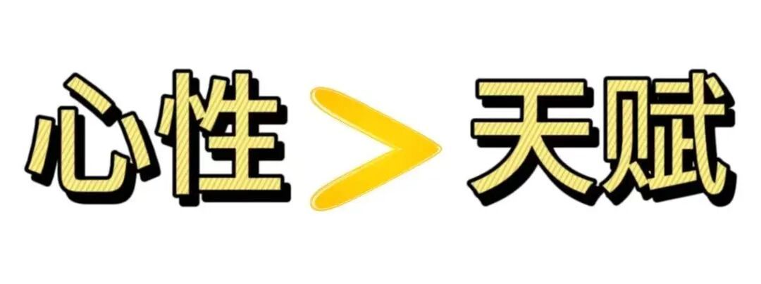 国历君自制表情包