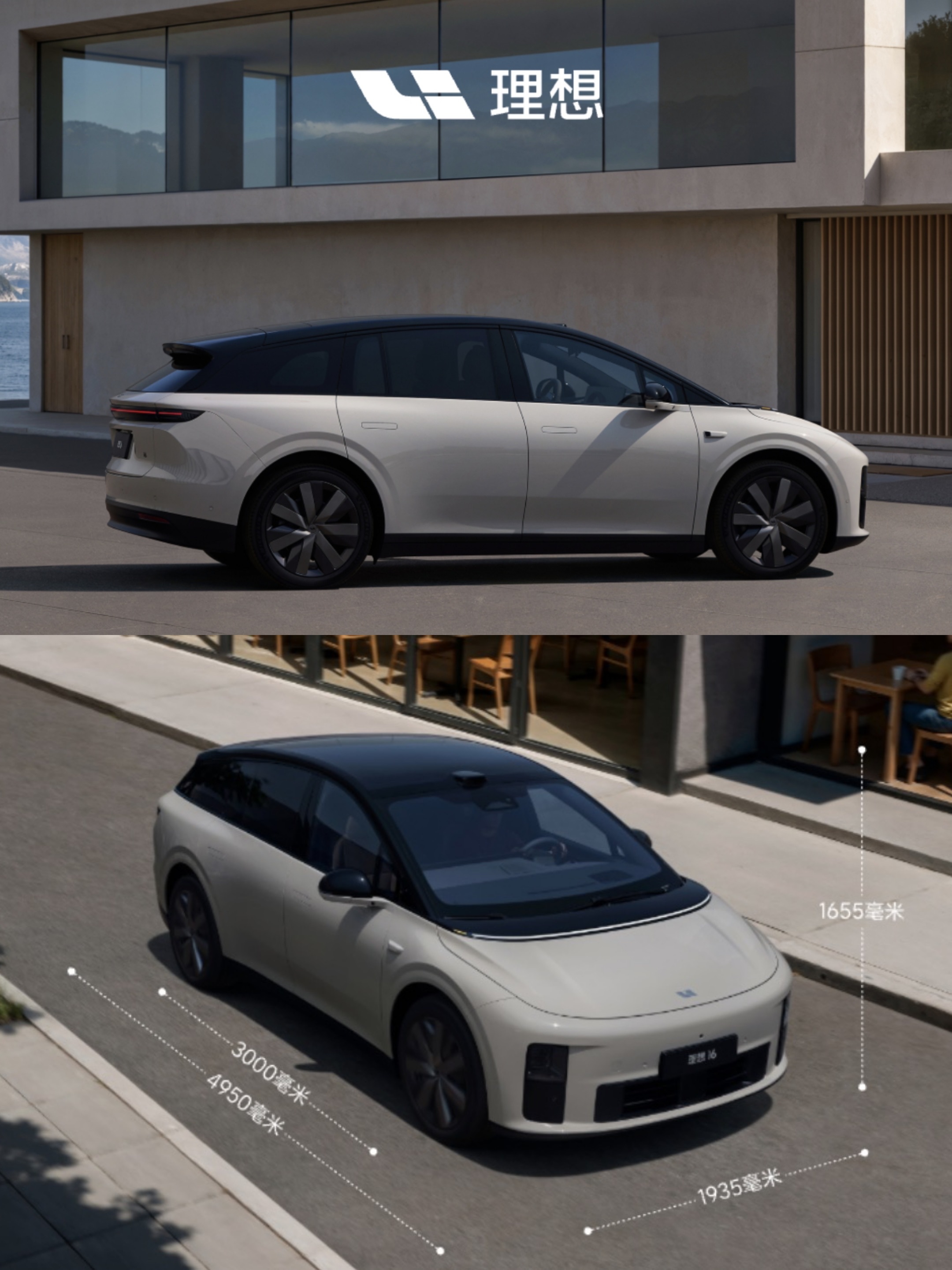 早报|小米汽车:严禁任何形式诋毁竞品/特斯拉无人出租车正式上线/罗永浩曝自己创业最新发展