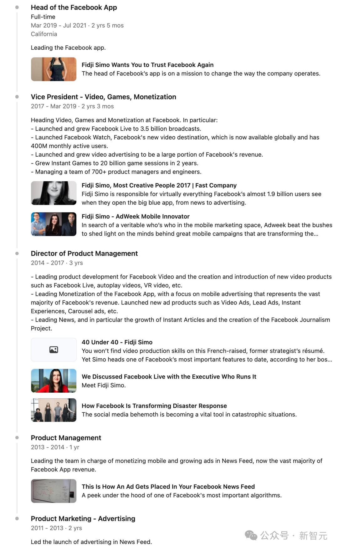 刚刚,OpenAI任命新CEO