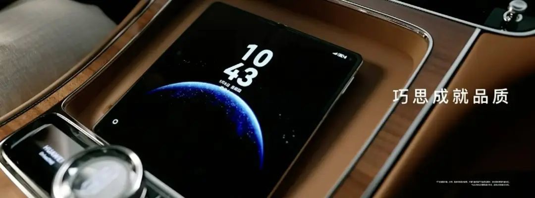 百万级的尊界 S800 上市了,起售价却只要 70.8 万元