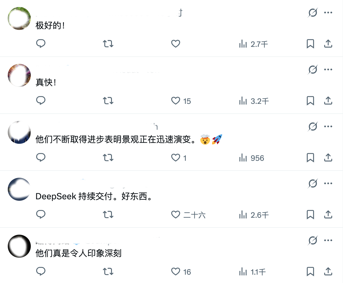 美国最新报告!DeepSeek成全球第二大AI实验室,OpenAI谷歌坐不住了