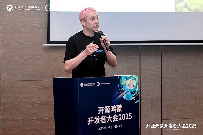 W3C媒体标准技术与战略专家Fran&ccedil;ois Daoust.JPG