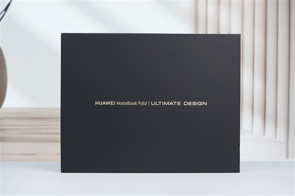 华为首款鸿蒙折叠屏电脑!MateBook Fold非凡大师图赏