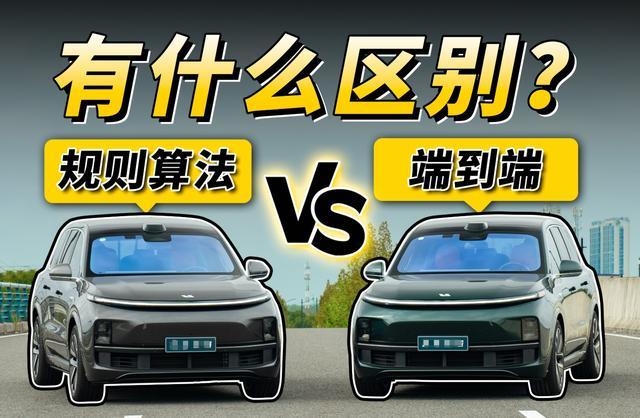 不能抄作业了!自动驾驶的遮羞布,慢慢要被全部掀开了