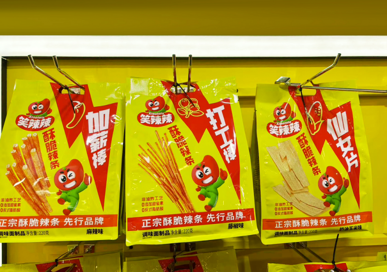 图片3.png