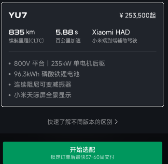 a6f9d39a-5672-4544-8339-cb6916ba7b52