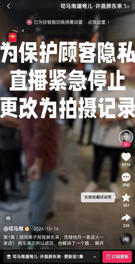 Screenshot_20250321_125804_com.smile.gifmaker_edi.jpg