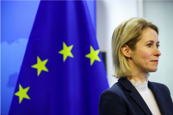 欧盟外交与安全政策高级代表卡娅&middot;卡拉斯资料图 图源：外媒