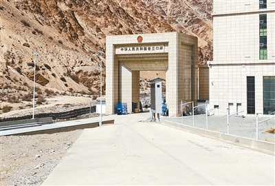 位于中尼边境中国一侧的普兰口岸。环球时报记者 赵觉珵摄