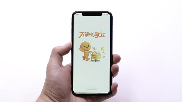 （图源：mockup套壳）