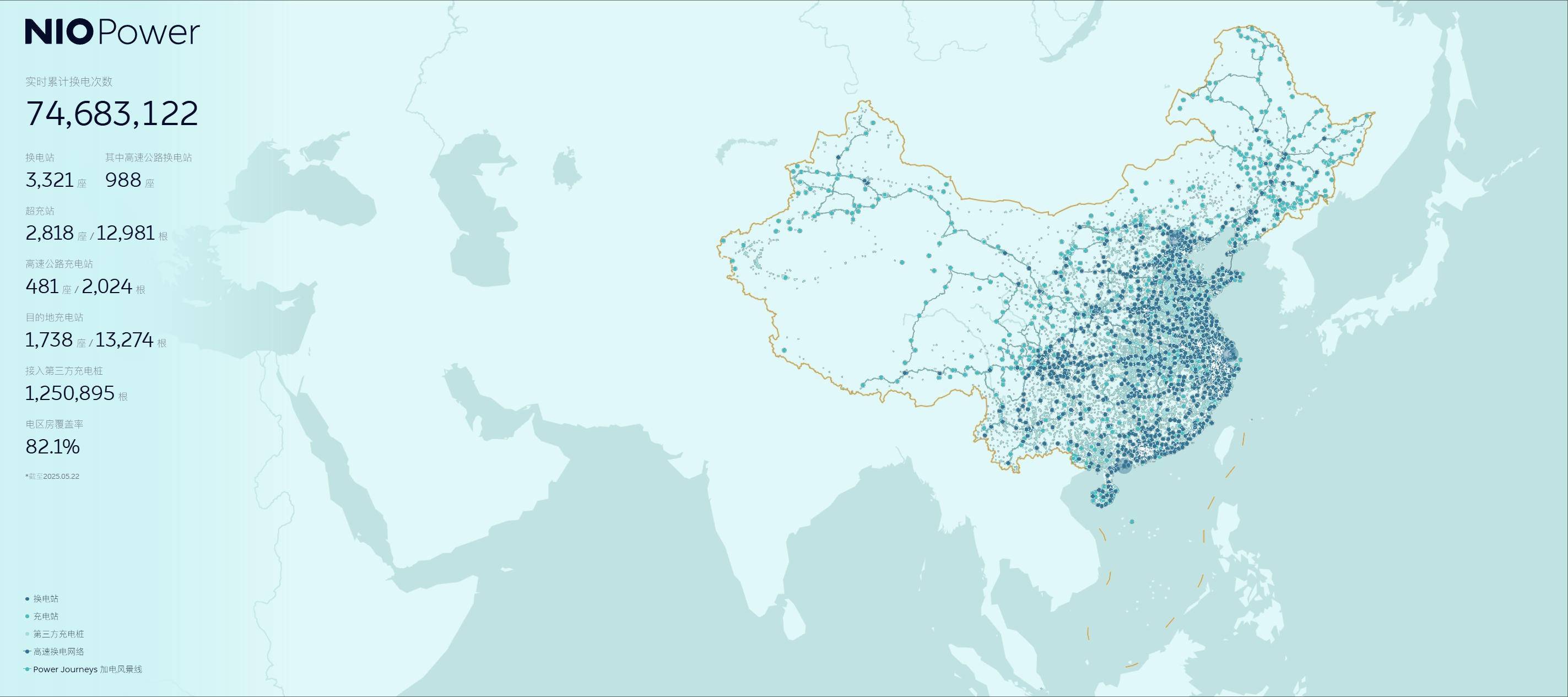 正在复读的乐道,能考上「清华北大」吗?