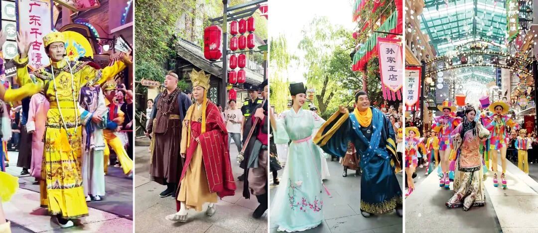 (从左至右)扮演NPC的演员江华、罗家英、李国麟、陈思齐 (视频截图)