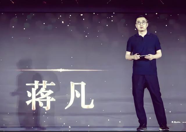 阿里业务变更为四大集团:大文娱权重下滑 蒋凡“太子”地位稳固