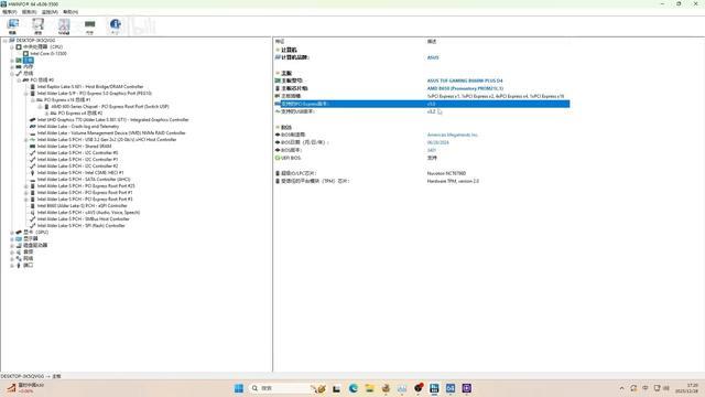 图源:铁甲依然在__ 视频