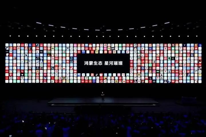 华为鸿蒙电脑:要抓住可能性,也要抓住「确定性」