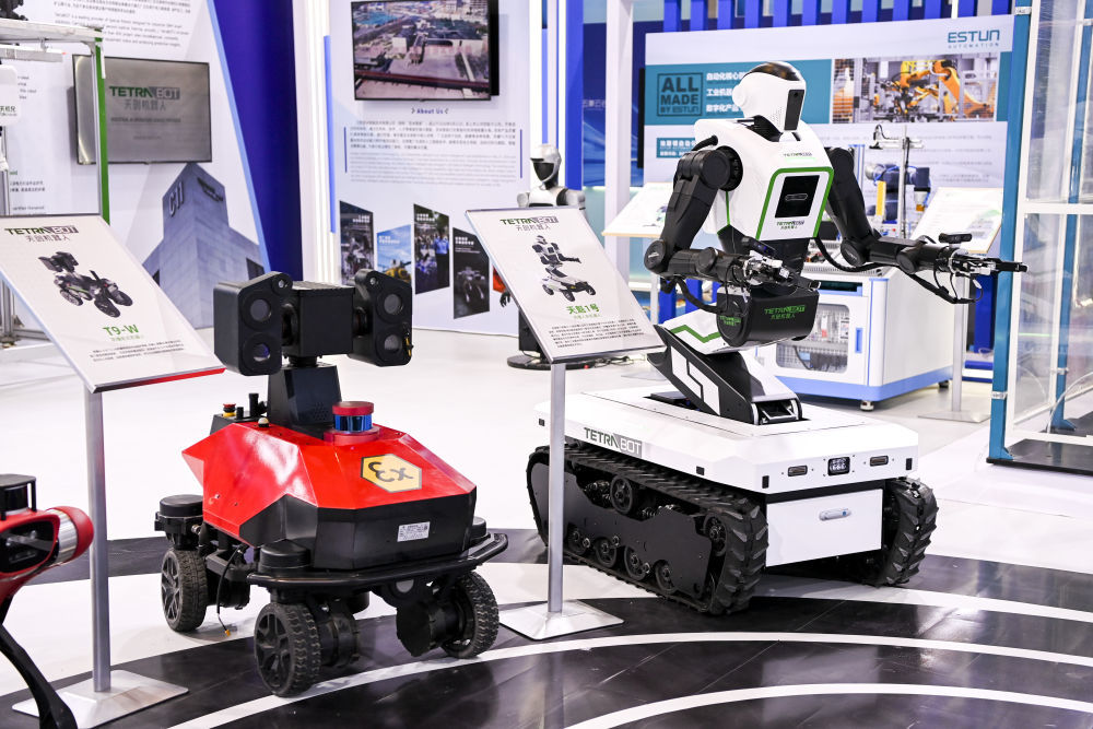 这是9月17日在广西南宁国际会展中心拍摄的人工智能设备。新华社记者 曹祎铭 摄