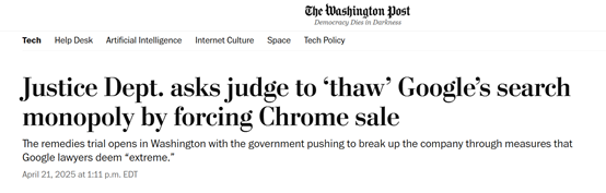 突发!OpenAI将收购谷歌浏览器Chrome