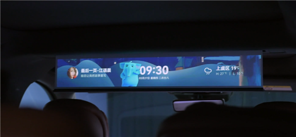 一堆“9”系SUV难了!全新问界M8小定已破11万辆