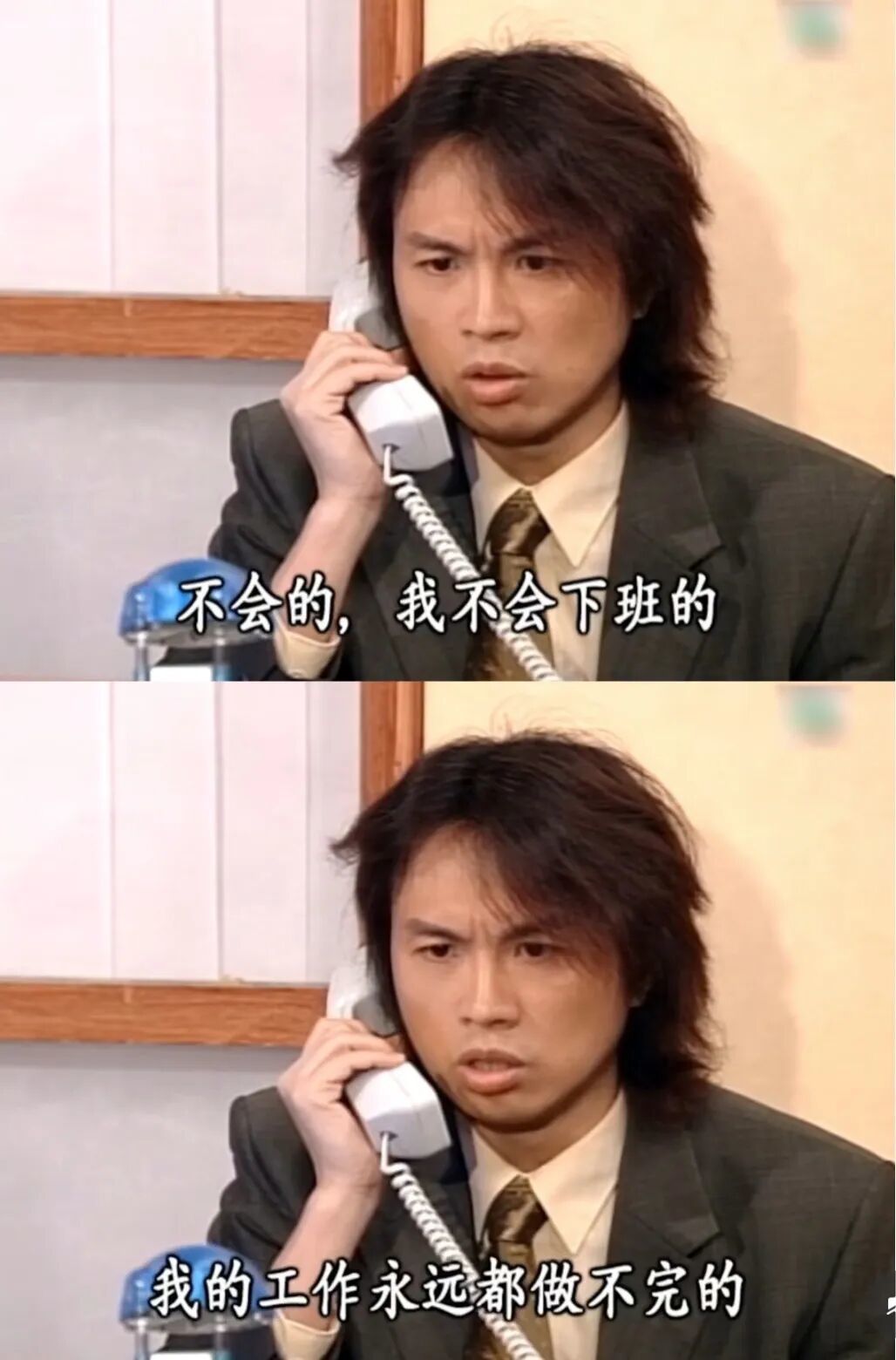 图源电视剧《男亲女爱》