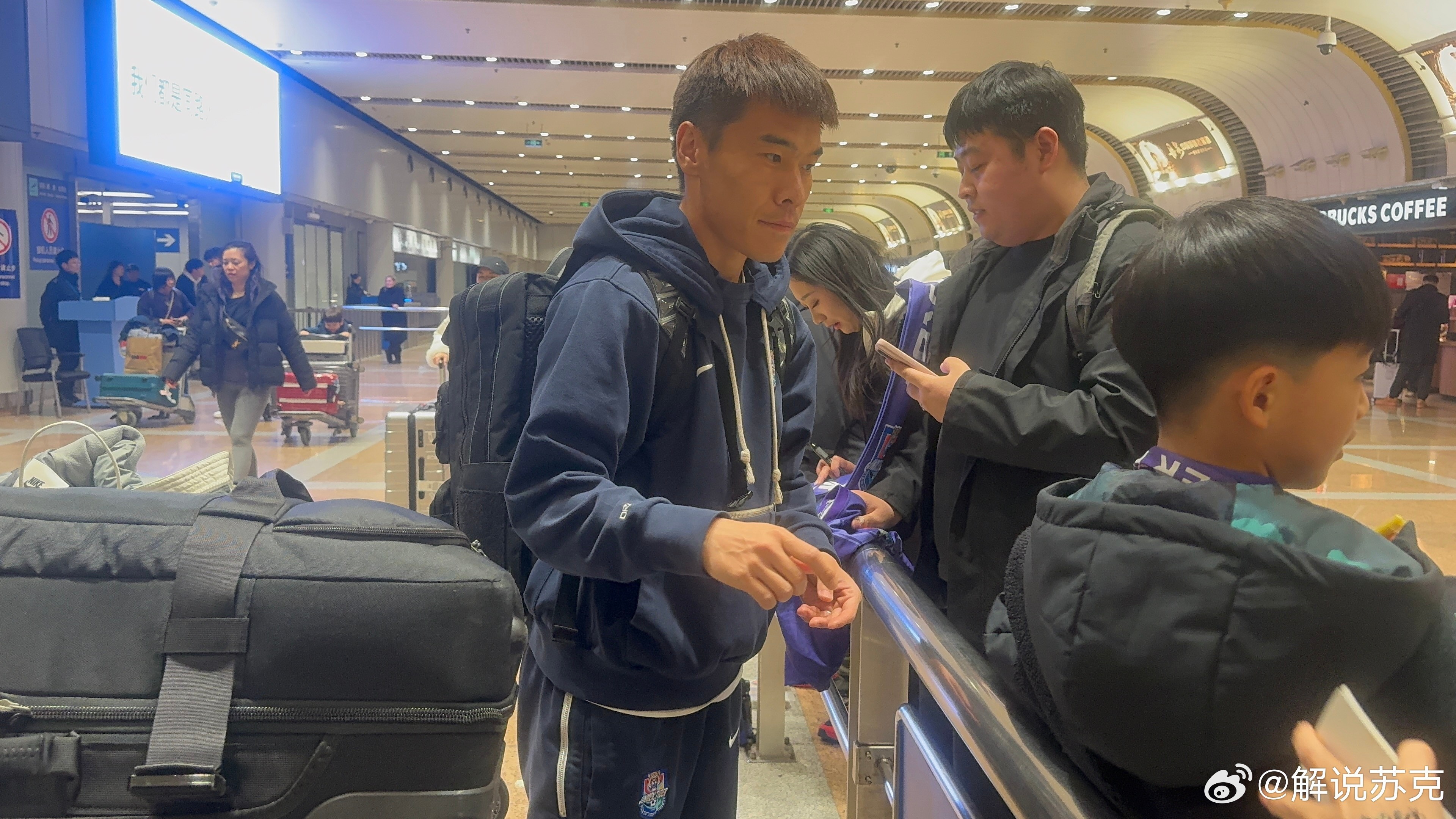 平安落地，天津津门虎全队已从韩国返回国内