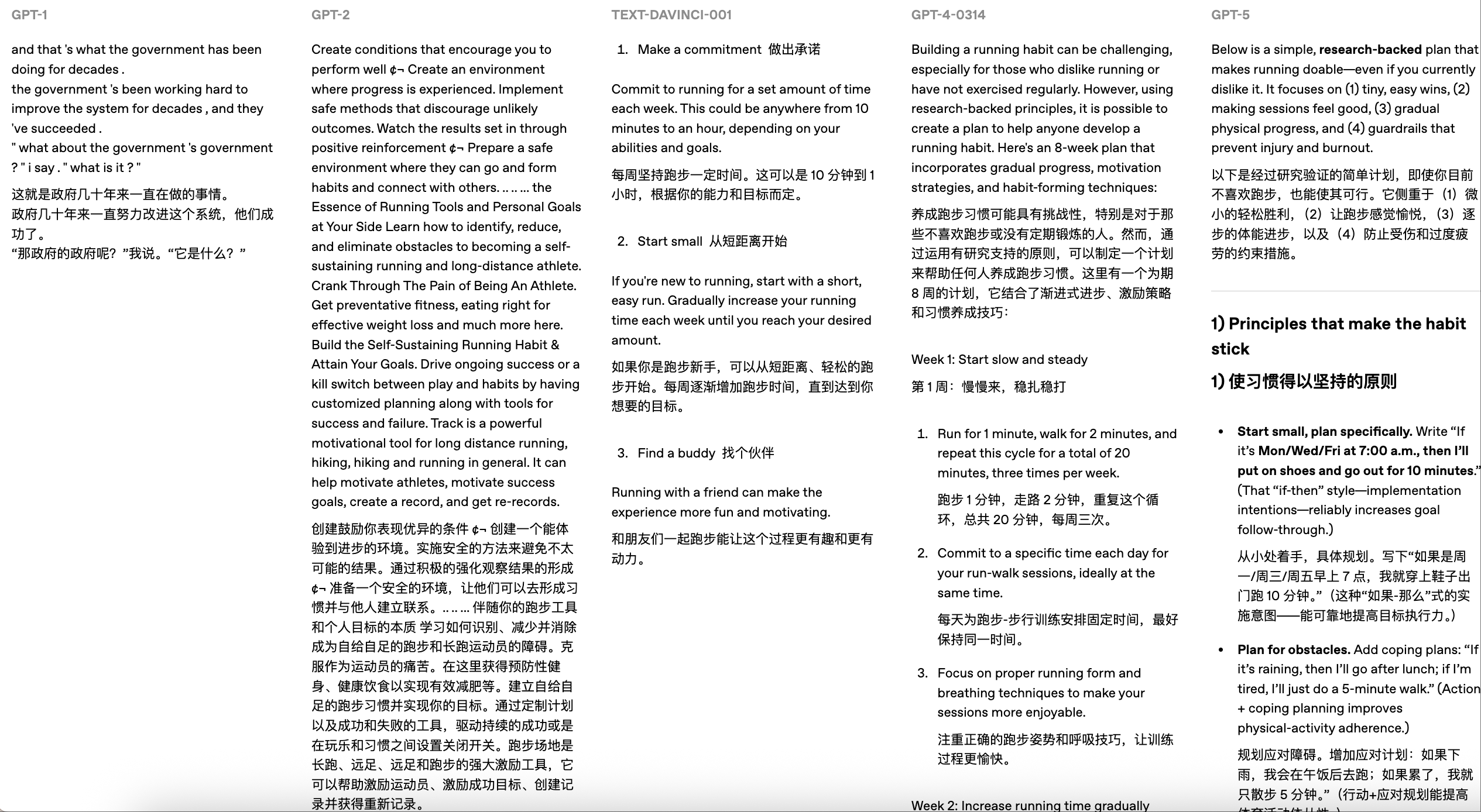 3700元,HTC首款AI眼镜发布,谷歌OpenAI模型都能用,36小时超长待机