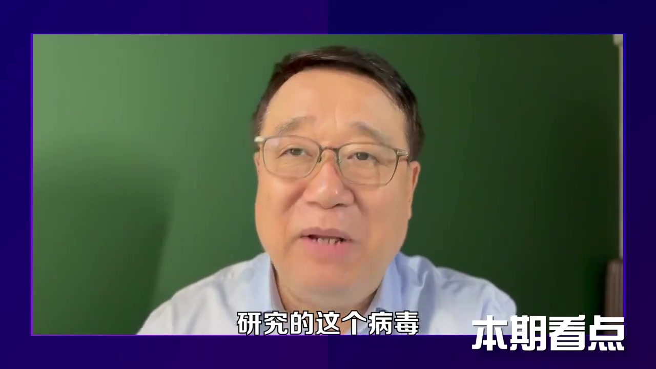 马斯克发现天大秘密，美内部敏感资料曝光，马斯克只能靠总统保护