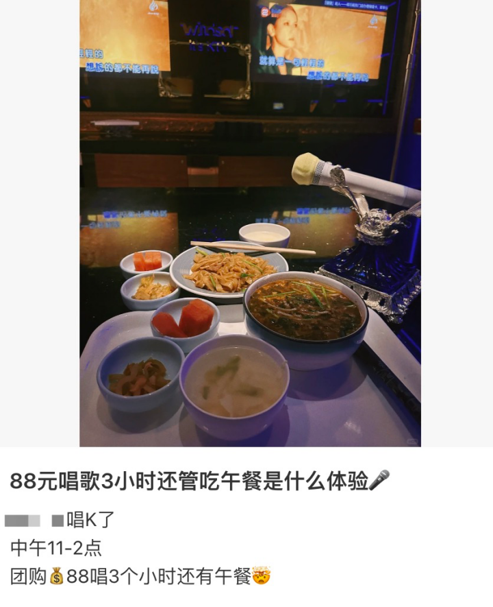 〓 小红书用户@美卷儿