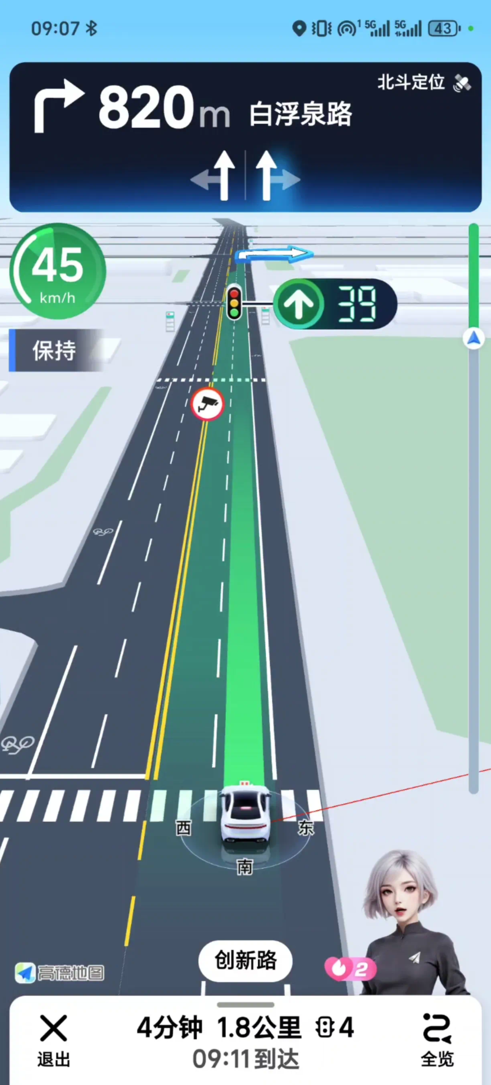 谷歌推最强Gemini推理模型:月费1800,已拿奥赛金牌,性能超OpenAI o3和Grok 4