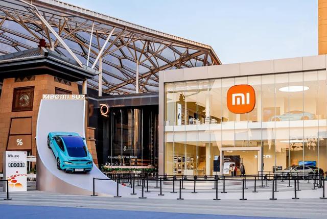 Q1业绩再创史上最强,小米的上限在哪里?