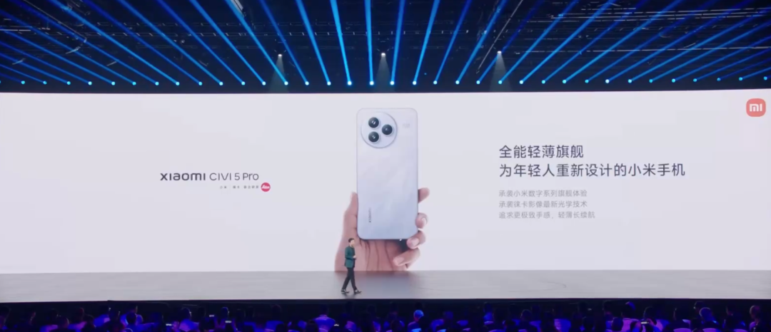 左手YU7,右手玄戒O1,小米15周年太狠了