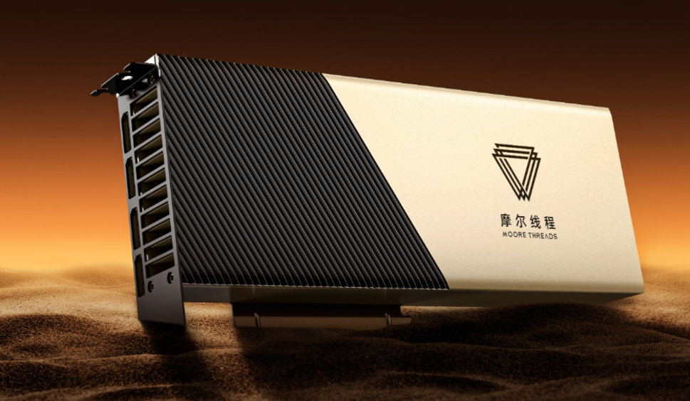 摩尔线程大模型智算加速卡MTT S4000 图源：摩尔线程官网