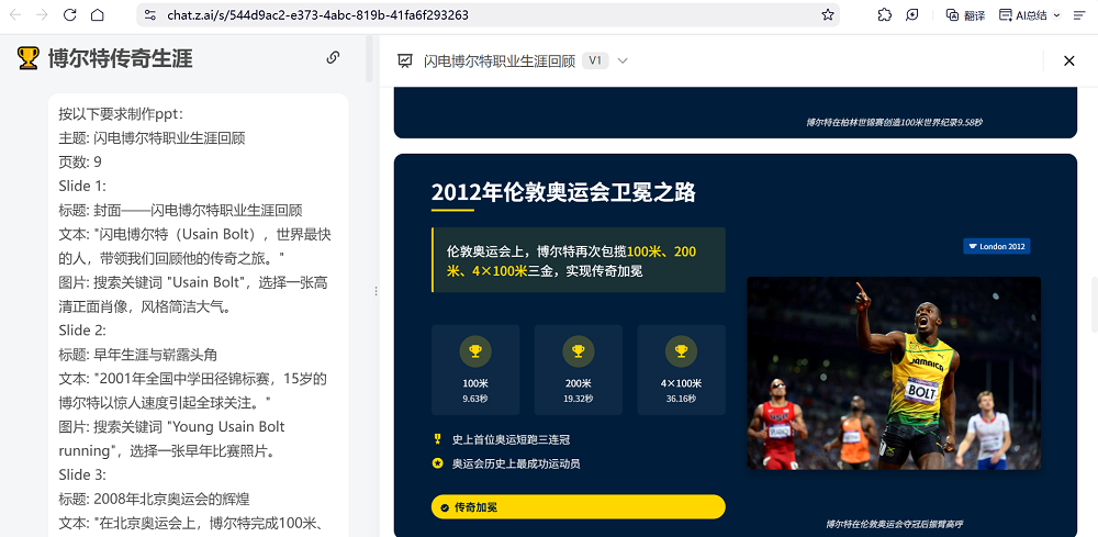 又一国产旗舰模型开源,海外网友:中国AI开源四巨头已成