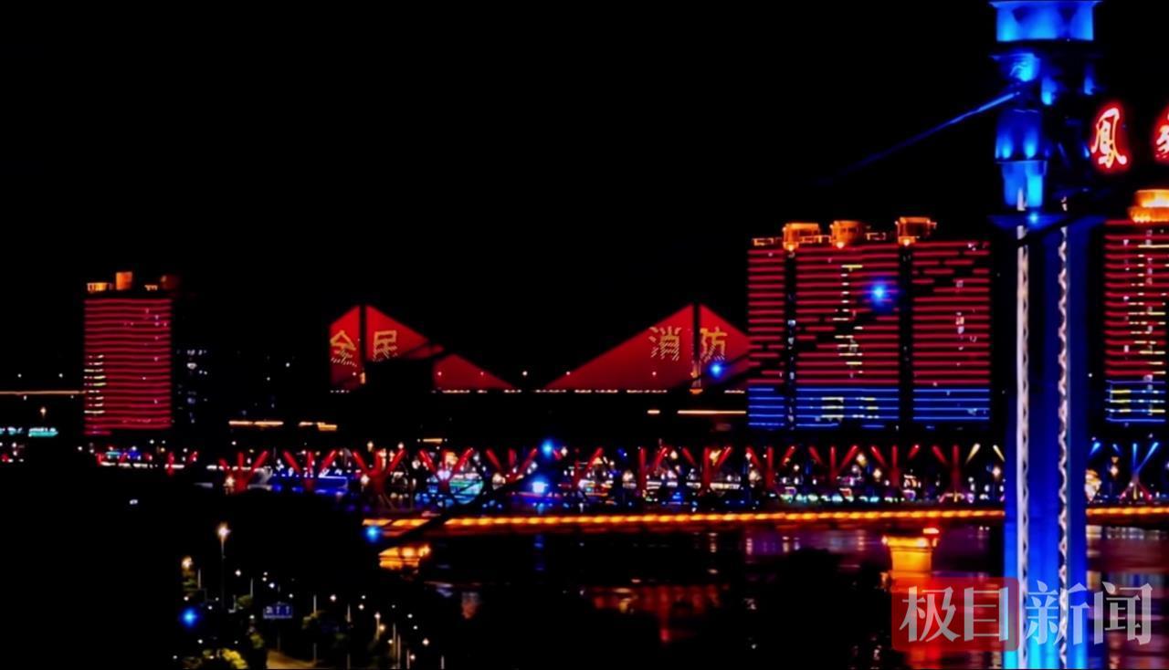 微信图片_20251110145212_98_54.jpg