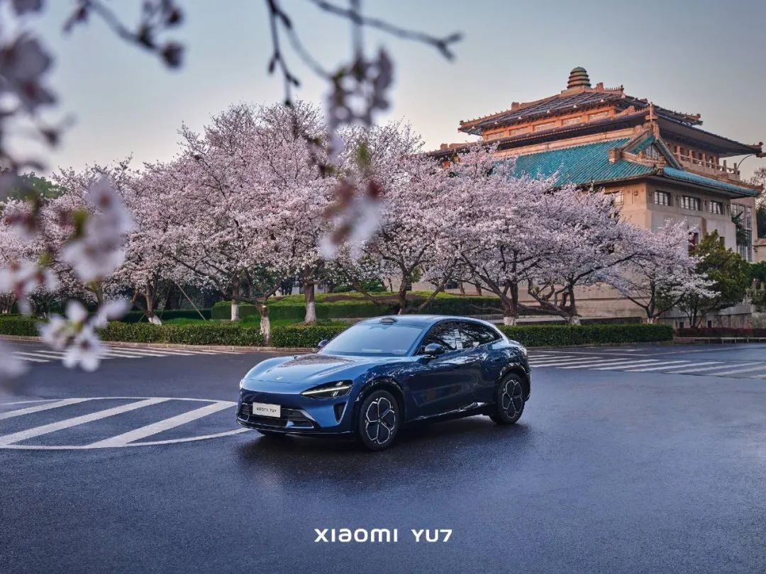 小米 YU7 或本周亮相/余承东:华为 Pura 80 下月见/再曝苹果AI战略失误,或将不再画饼